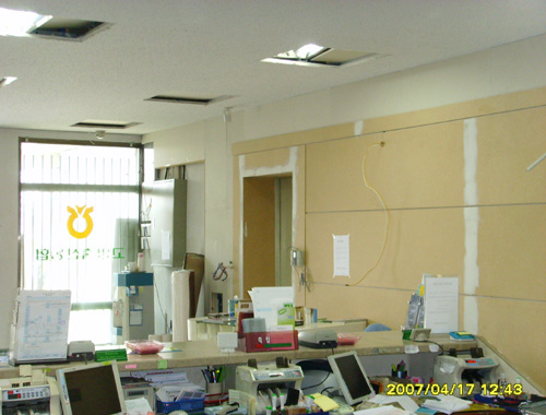 090602_hndesign152627.jpg