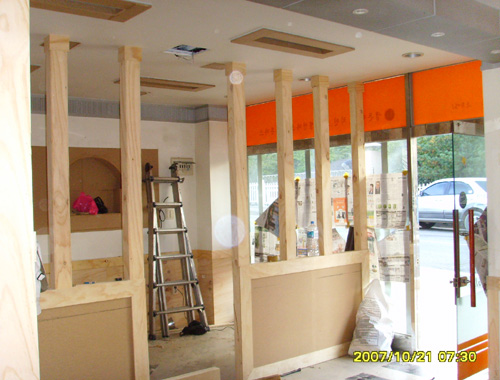 090602_hndesign153952.jpg