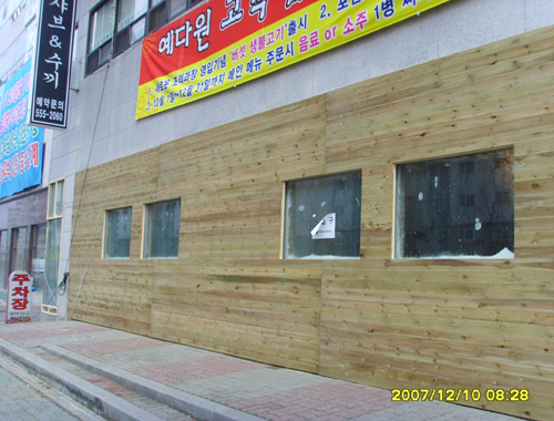 090602_hndesign160215.jpg