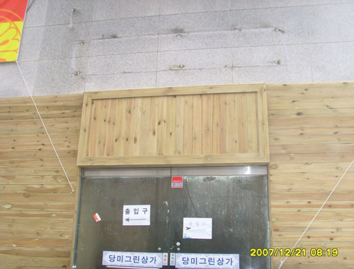 090602_hndesign160236.jpg