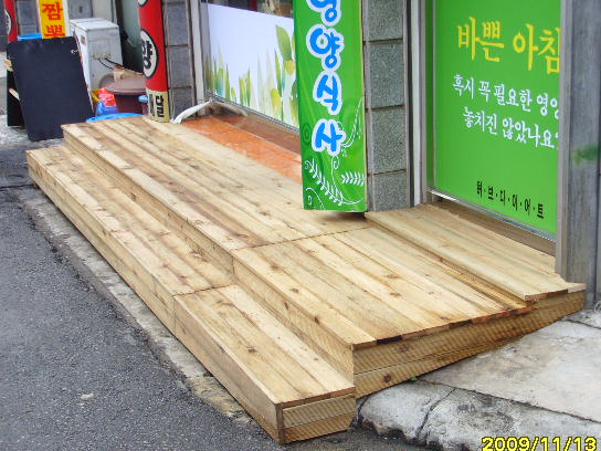 091114_hndesign182630.JPG