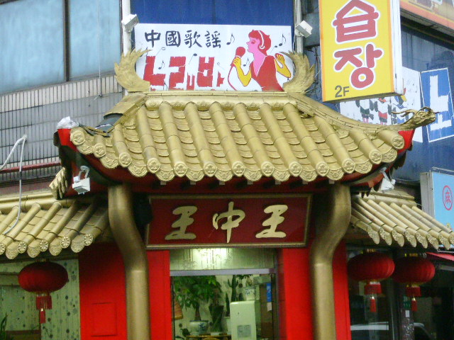 100706_hndesign213412.JPG