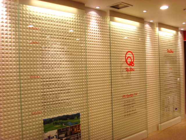 100725_hndesign163616.JPG