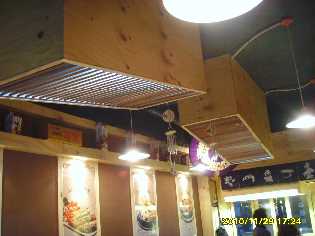 101222_hndesign182905.JPG