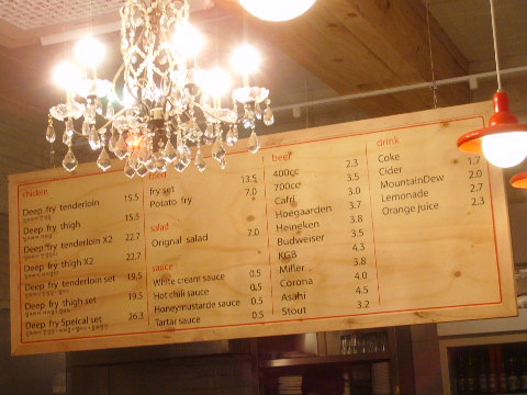 110108_hndesign131121.JPG