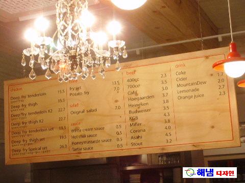 110116_hndesign140247.JPG