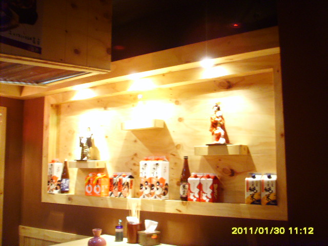 110703_hndesign172004.JPG