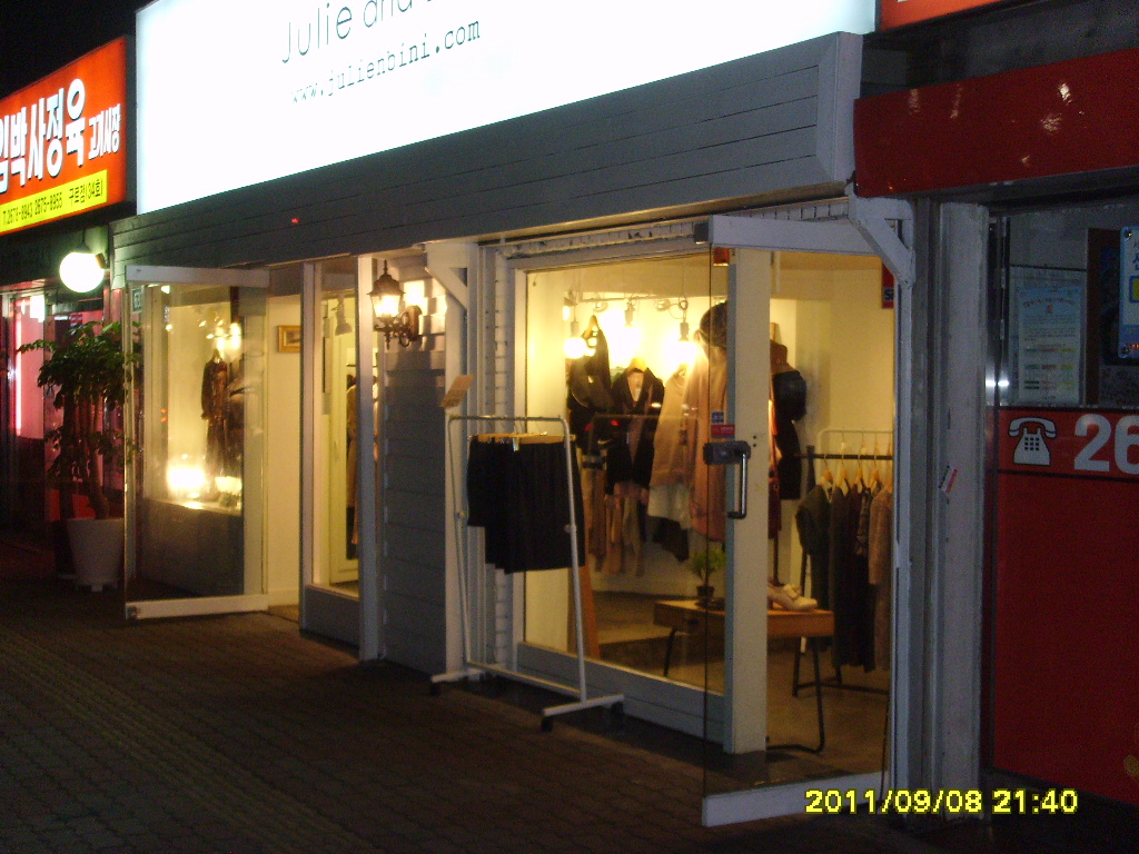 110909_hndesign195615.JPG
