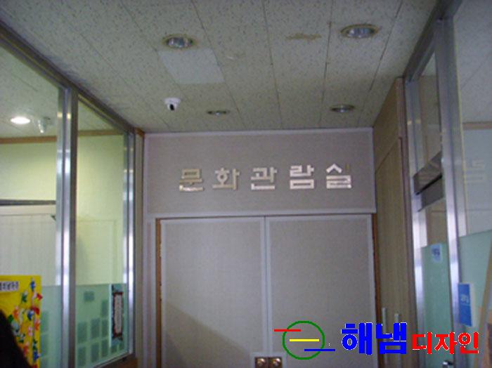 120426_hndesign101554.JPG