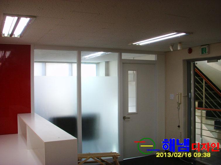 130218_hndesign214948.JPG